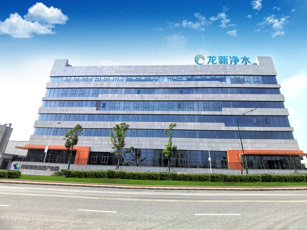 清涼迎夏，關心先至—龍新發放高溫福利