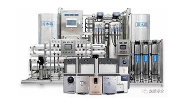 純水、純凈水與超純水的區別